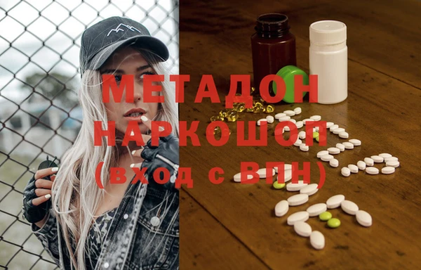 MDMA Алзамай